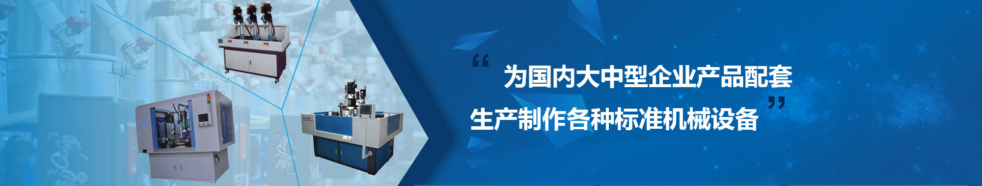 傳承經(jīng)典，服務(wù)世界